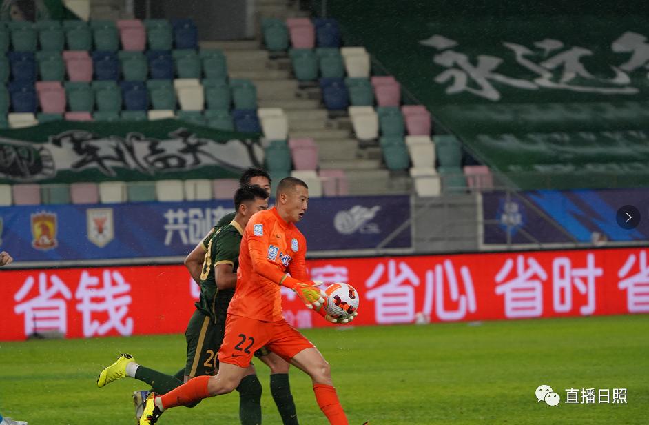 中超日照国安,国安赢足协杯