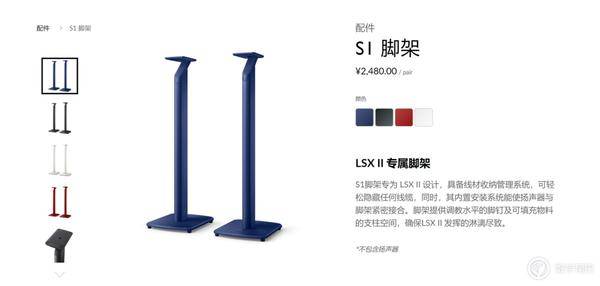 全套万元hifi入门级配置推荐,万元入门hifi