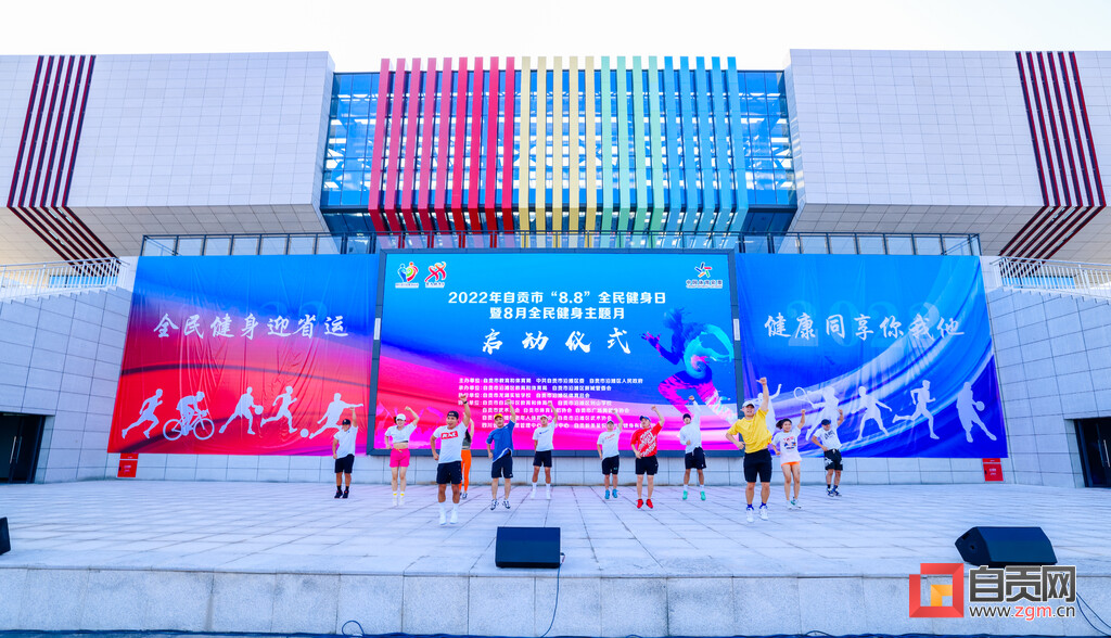 越“动”越精彩全民健身热潮涌动盐都