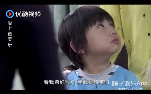 下一站幸福小小彬花絮,下一站幸福小小彬得的病