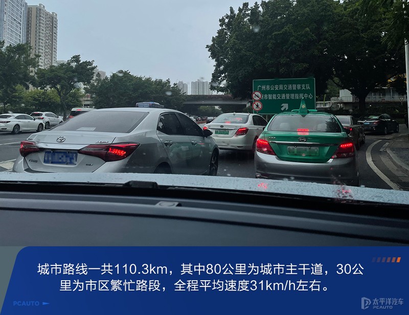 五菱星辰混动版最新测评,五菱星辰混动电劲版最新测评