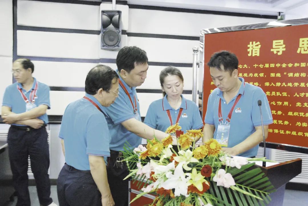 三年行动见实效央企,三年行动新突破新未来