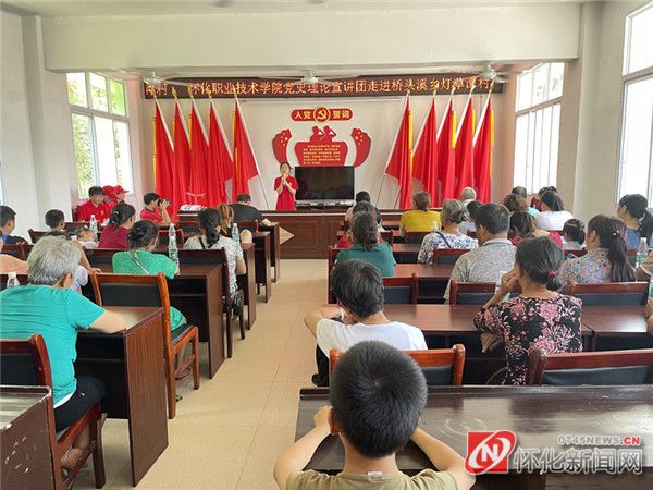 扛牢农业大省责任,怀化职业技术学院杂交水稻发源地