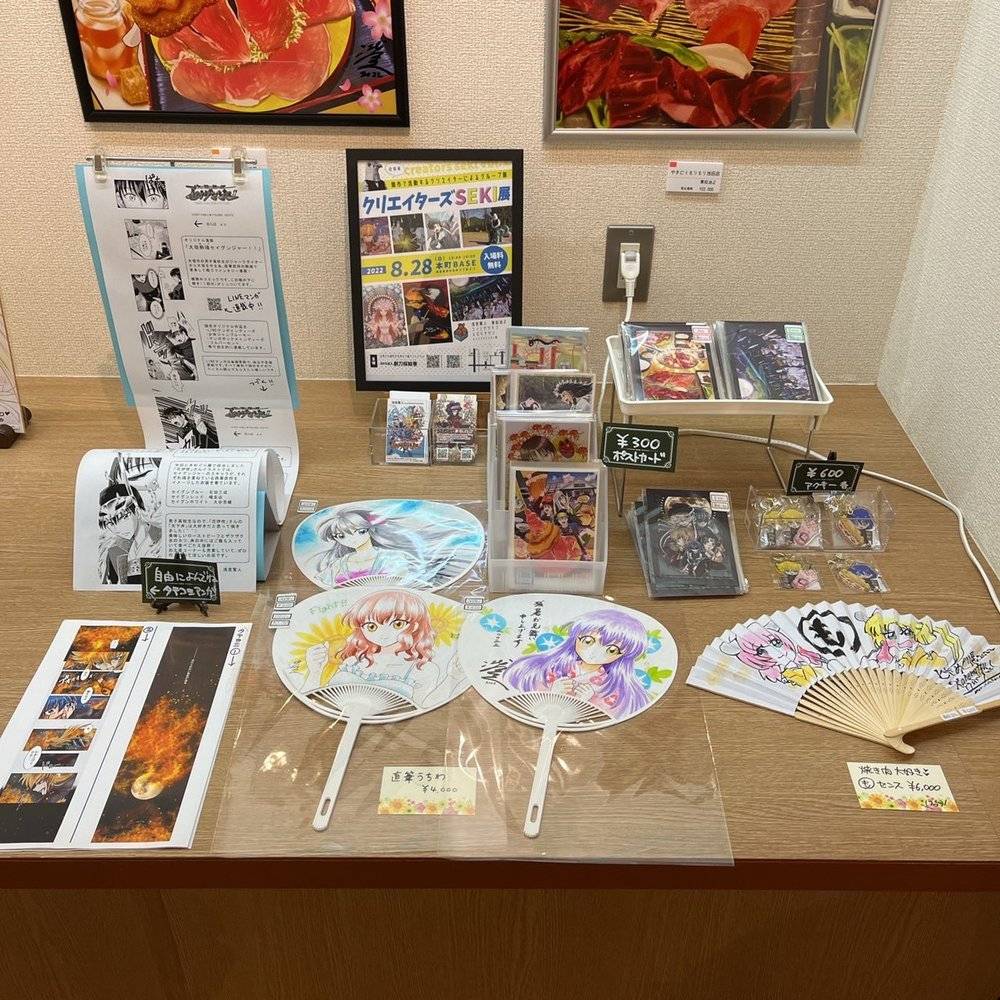 日本韩国漫画排行,日本和韩国免费的好看的漫画