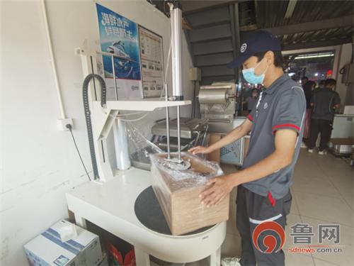 真空包装海鲜保鲜技术,冷链寄真空包装鱼