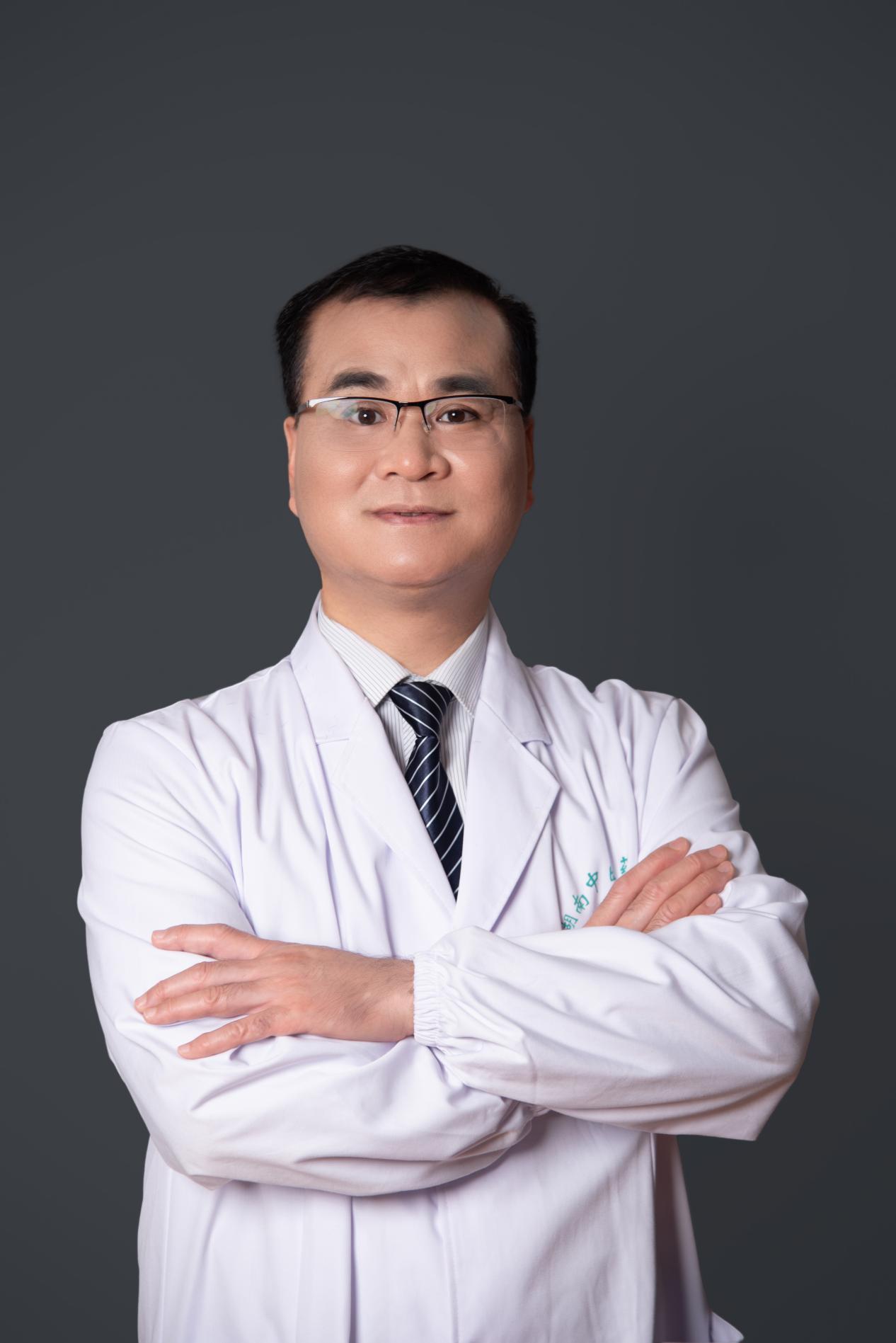 湖南肿瘤医院肿瘤多学科联合门诊,湖南省中医药研究院附属肿瘤医院