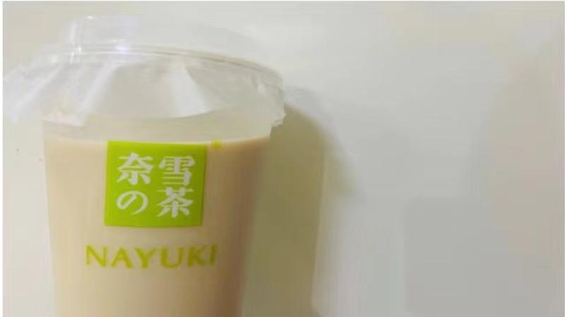 商业秘密｜新茶饮内卷：从品牌卷到供应商，近六成企业活不过三年