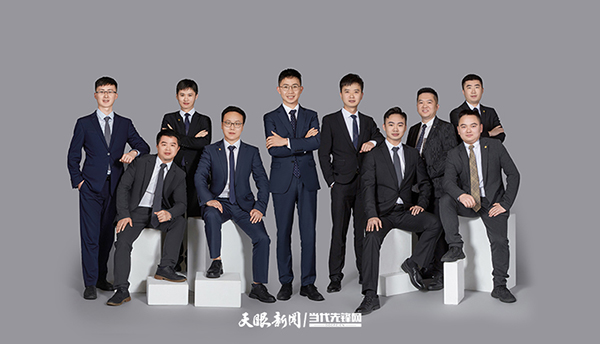 网络安全宣传周丨TERRA星环安全团队：竭尽所能为贵州网络安全事业贡献力量