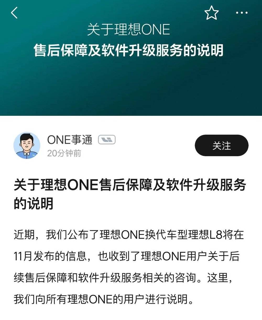 日本自动打捆韭菜收割机,农用机械大型韭菜收割机