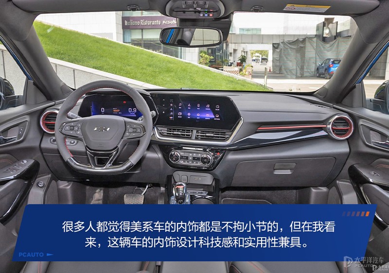 雪佛兰科迈罗大黄蜂的进化史,suv版大黄蜂雪佛兰科迈罗正式上市