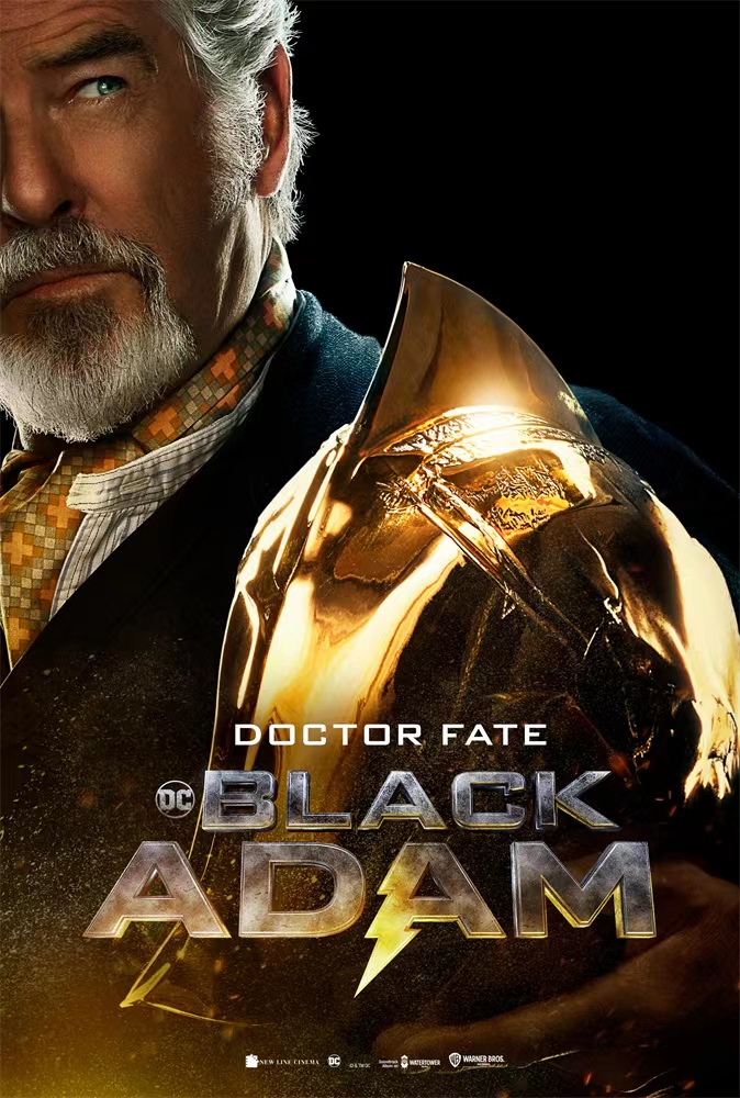 给大家分享一下dc新电影黑亚当,黑亚当新预告片解析