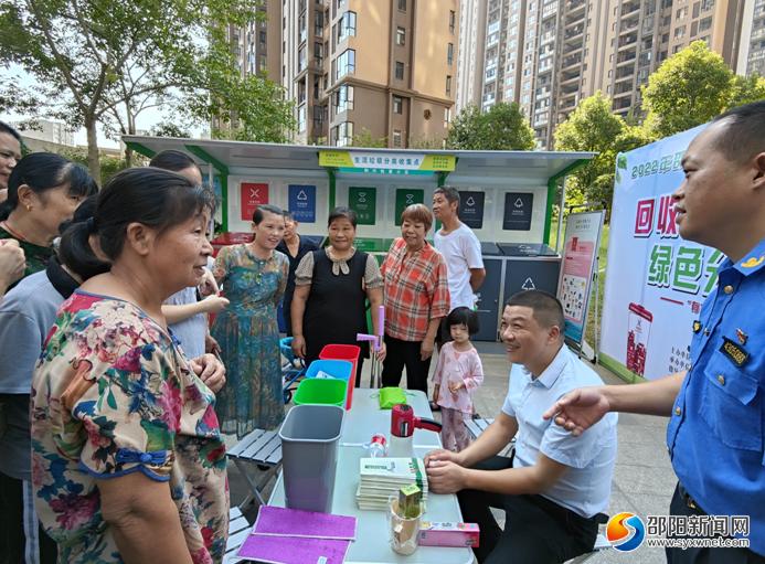 有害换有爱垃圾分类活动,垃圾分类有害变有爱图画