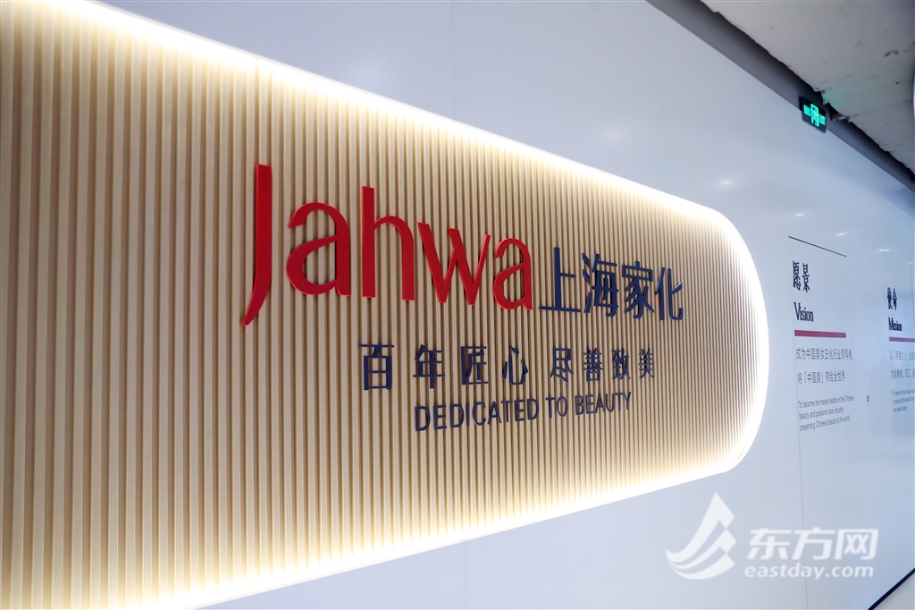 首届世界设计之都大会开幕,中国设计之都大会