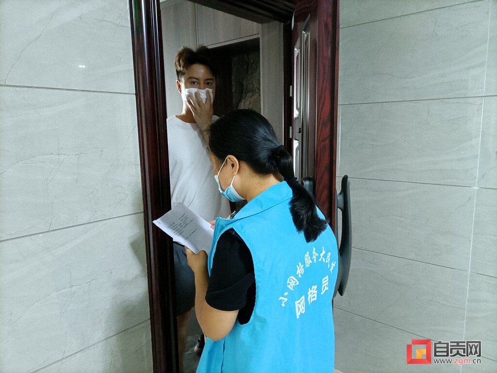 党群齐参与筑牢疫情防控红色堤坝,齐心合力携手抗疫筑牢疫情防线