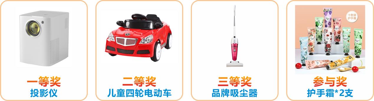 荷兰爱荷美,荷兰爱荷美奶粉质量怎么样