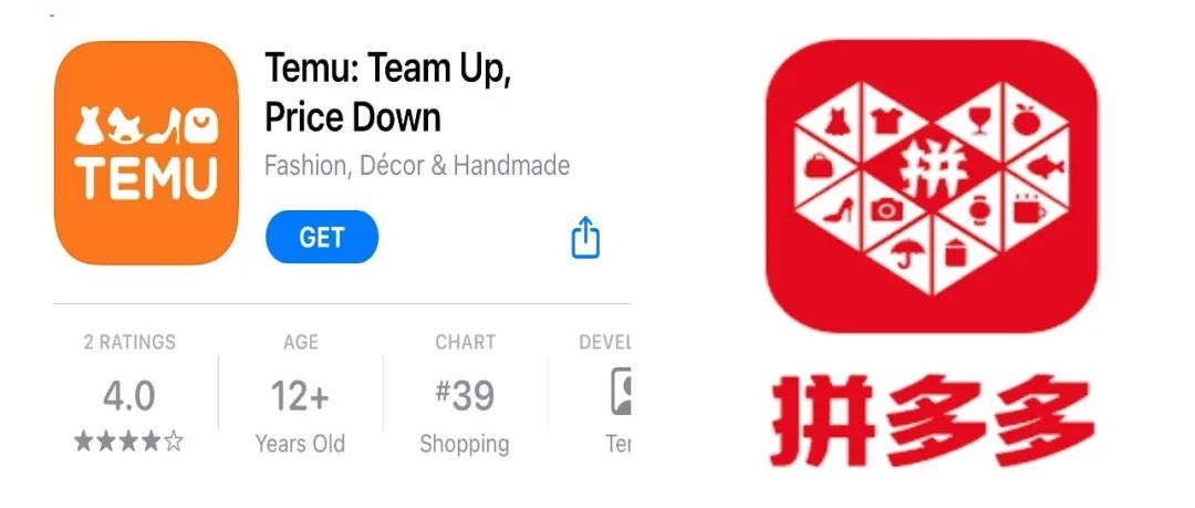 拼多多temu正式上线韩国站点,拼多多Temu上线欧洲多国