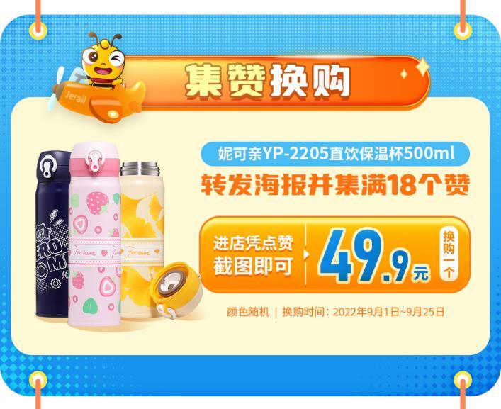 荷兰爱荷美,荷兰爱荷美奶粉质量怎么样