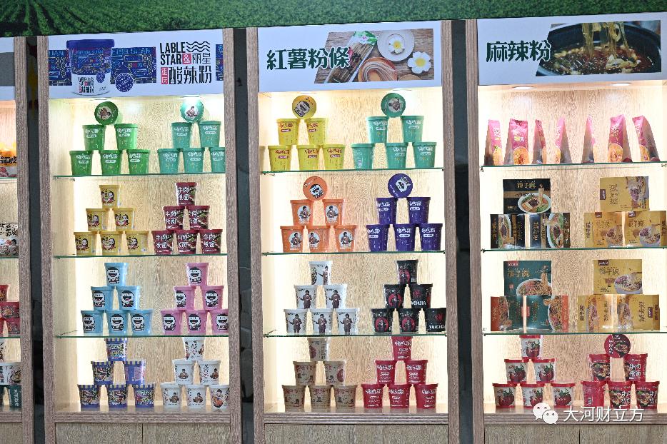 酸辣粉排行榜第一名生产基地,直击全国最大酸辣粉生产基地