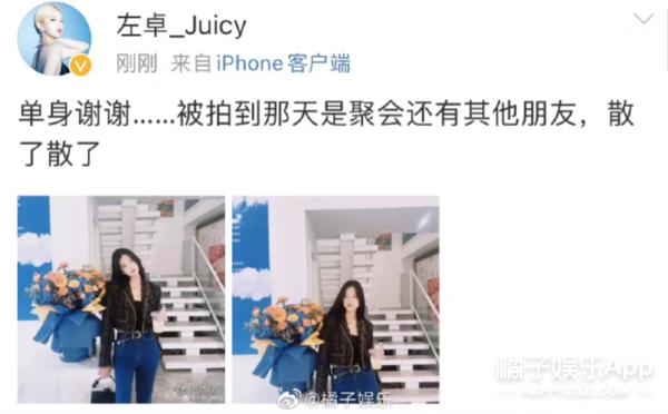 窦唯女儿窦佳嫄,窦唯二女儿窦佳嫄视频