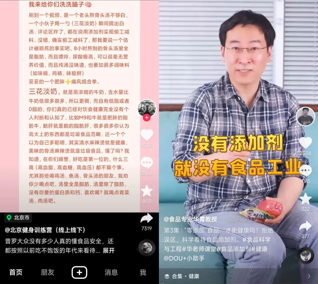 绝命毒师辛吉飞,绝命毒师辛吉飞最新视频