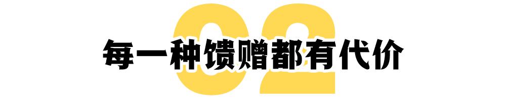 产假怎么算生育津贴,产假怎么算实发工资