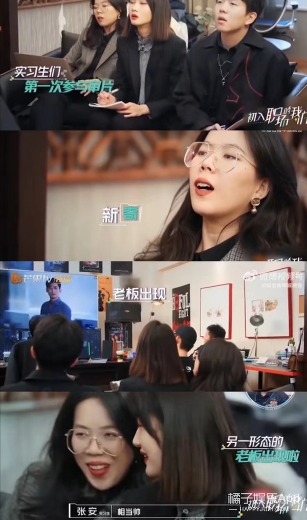 陈都灵短发证件照,陈都灵杨颖合照