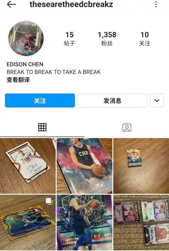 lol选手卡多少钱,lol选手卡在哪交易