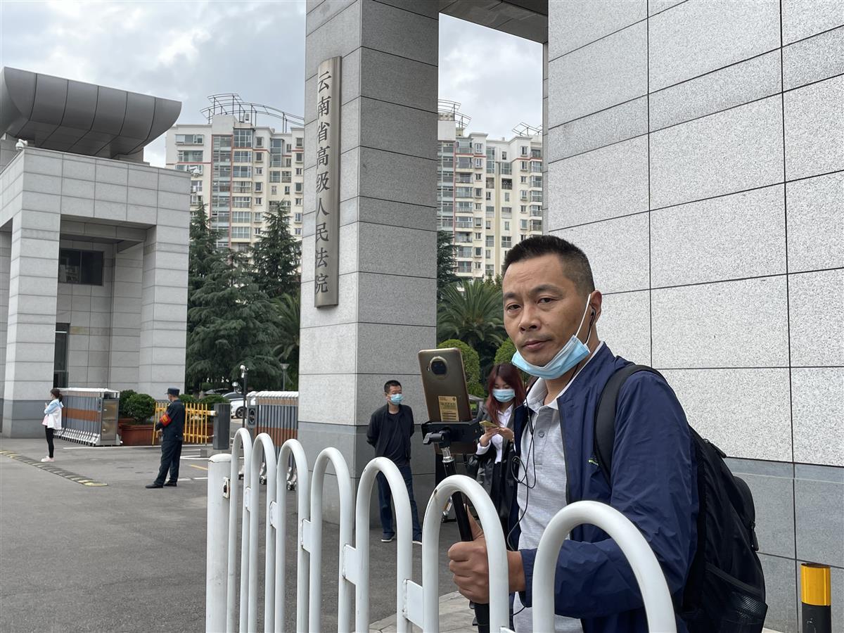 南京女大学生遇害案维持原判,死者父亲:宣判时感觉被告都瘫了