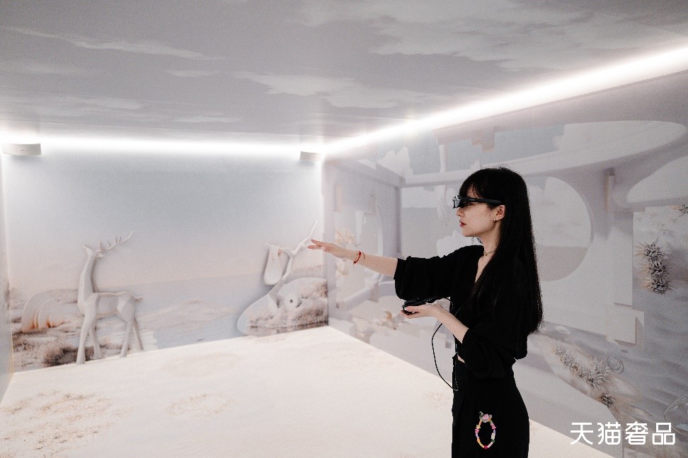 天猫奢品三周年,天猫新商业盛典