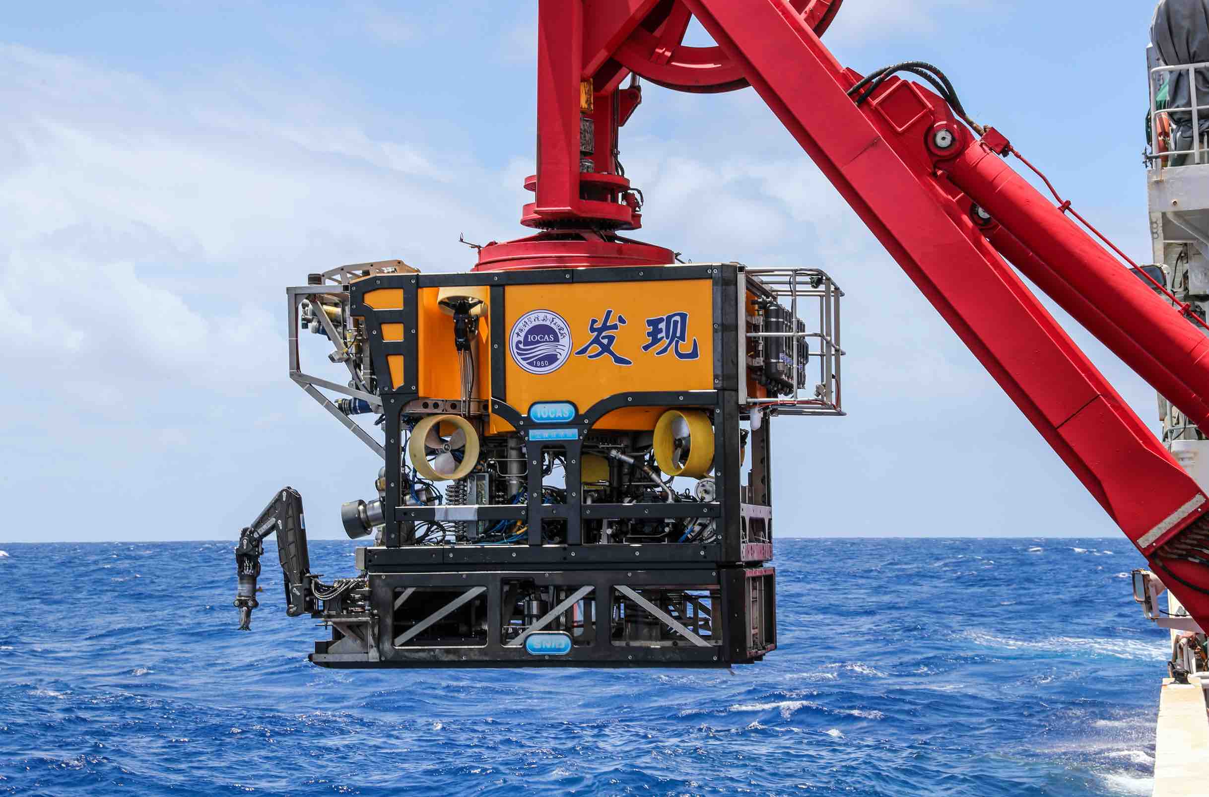 科学号科考船出航时间,科学号南极科考