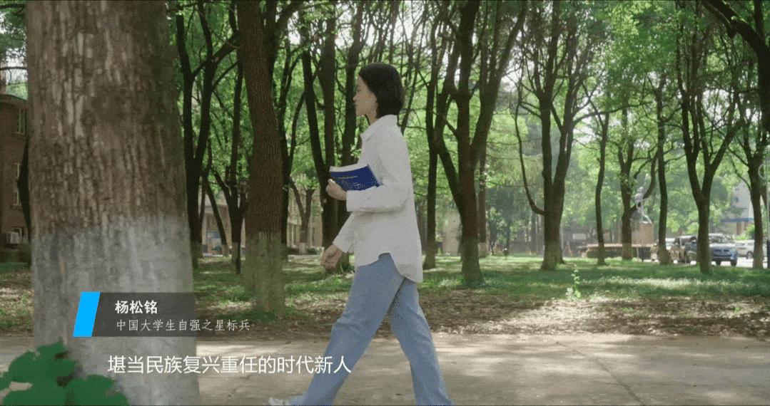 湖南文理学院拍视频,湖南文理学院最新视频