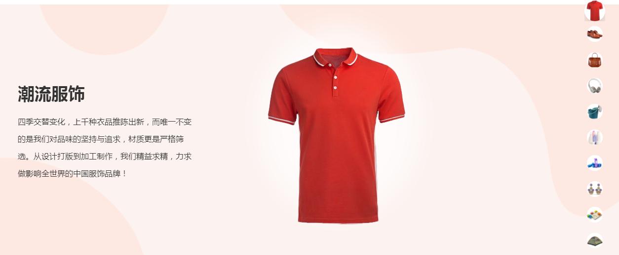 吉宏股份的深度解析,新故事精彩后续