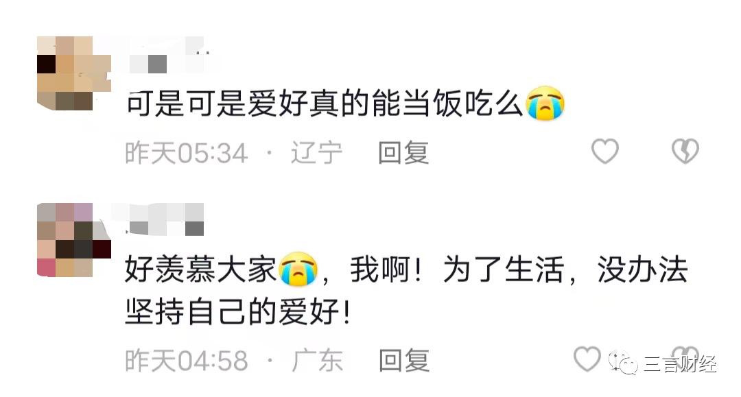 外卖小哥为了生活放弃了钢琴,外卖小哥弹钢琴引发教育感慨