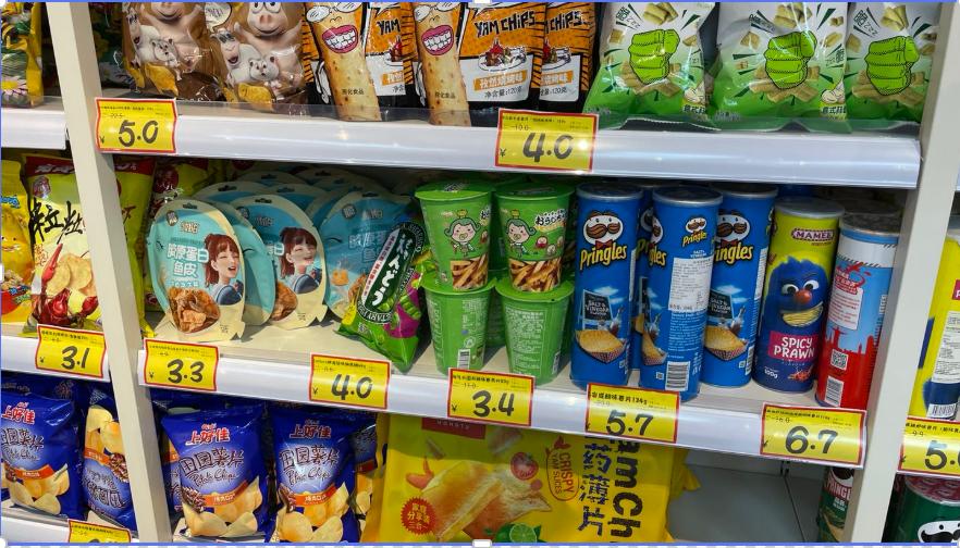 年轻人买东西陷入消费陷阱,年轻人买临期食品