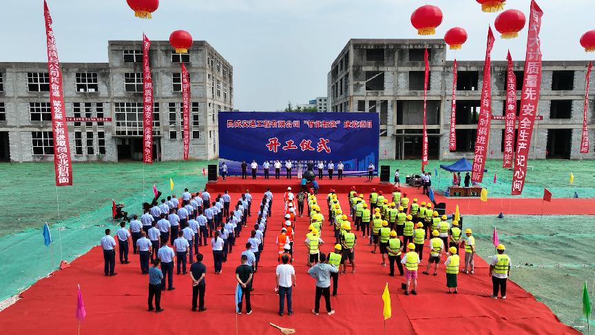 来自第一线的奋斗报告丨潍投集团加快建设千亿级大型投融资集团助推潍坊高质量发展