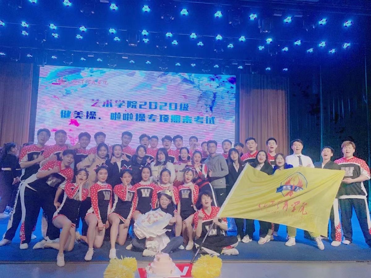 赵飞燕掌上起舞什么原理,赵飞燕掌上起舞是哪个体院的