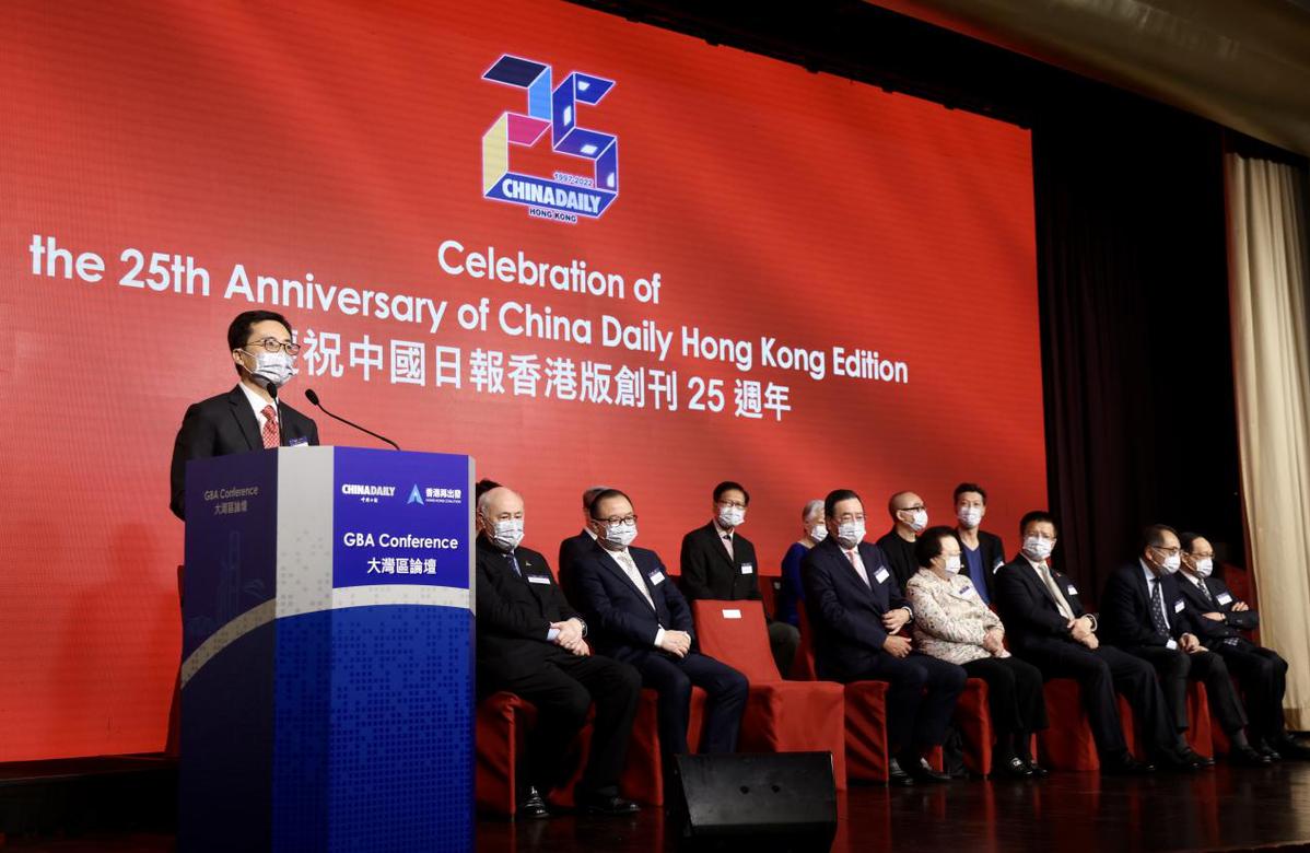 搴嗙涓浗鏃ユ姤鍒涘垔40鍛ㄥ勾澶т細,搴嗙鏃ユ姤鍒涘垔20鍛ㄥ勾澶т細