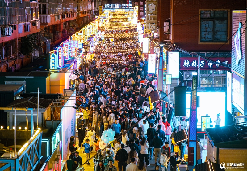 老城区上新、台东升级、小麦岛添新景……“国庆”长假全新方式打开青岛