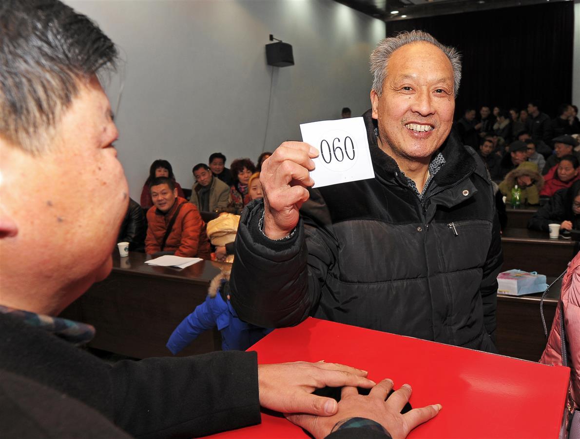 宜都松宜矿区规划图,宜都枝城镇环城棚户区改造项目