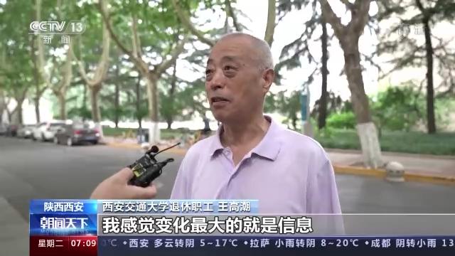 我们的生活水平在不断提高病句,我们生活水平不断提高