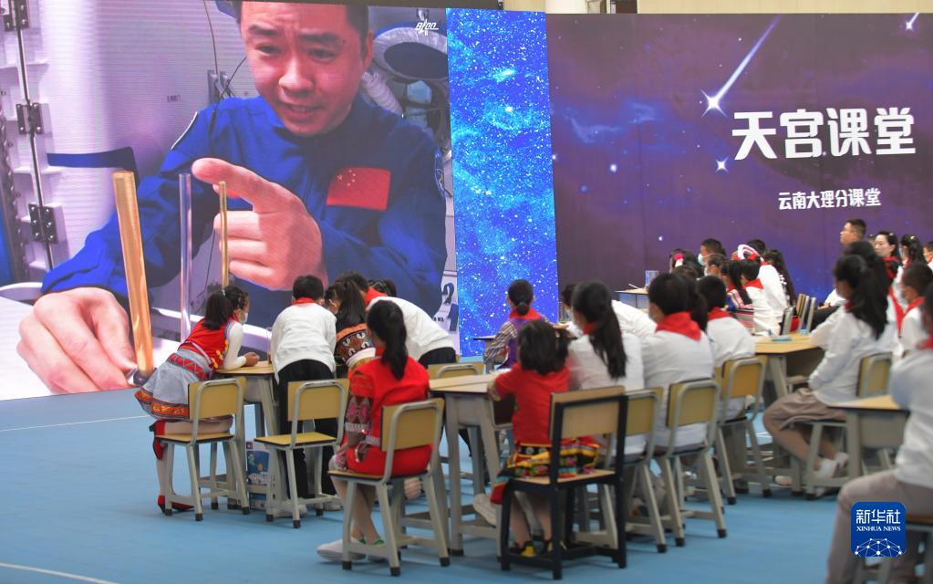 创造属于新时代的人间奇迹,创造伟大新时代