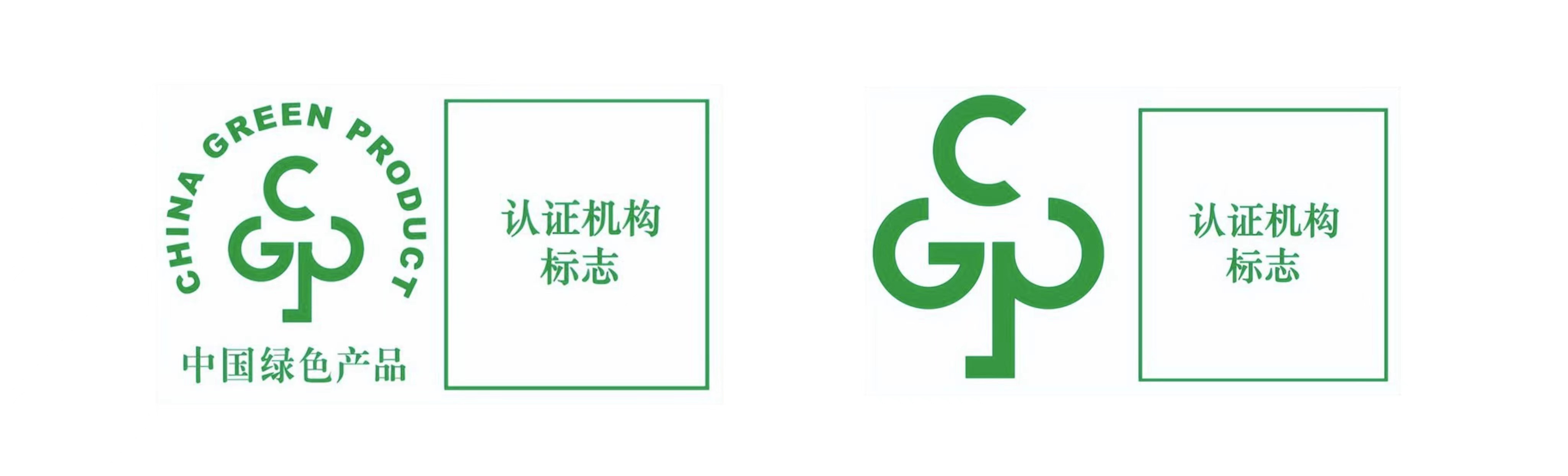 翻开HM、迪卡侬的「绿皮书」,发现我们都被骗了|焦点分析