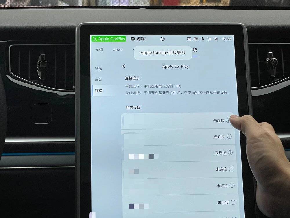李一男造车梦碎,李一男在华为