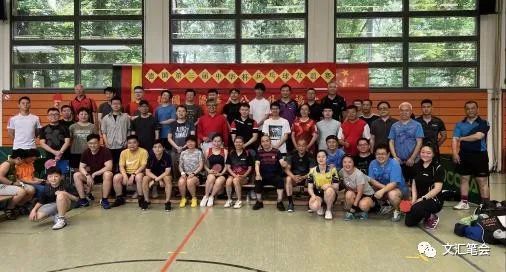 唐章杰乒乓球,德国乒乓球十大精彩时刻