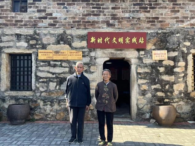 光荣的传承,光荣的传承引言