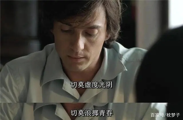 宅家追剧影片推荐,十部宅家必看经典电影