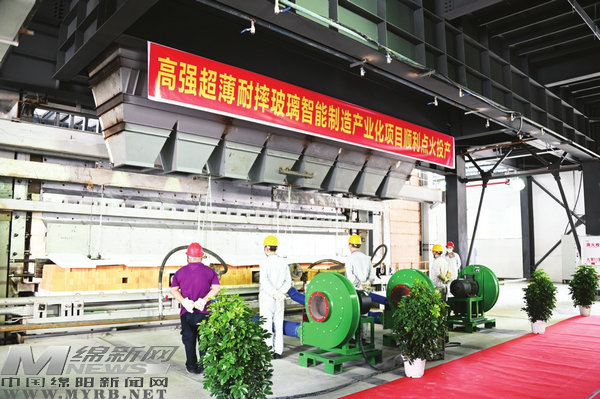 砥砺奋进二十载创新实干谱新篇,砥砺奋进谋发展继往开来谱新篇