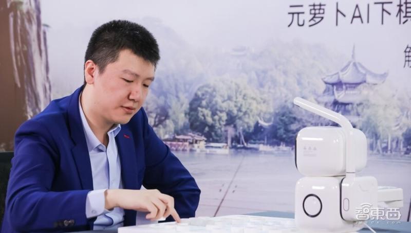 ai机器人象棋,ai机器人棋力下象棋