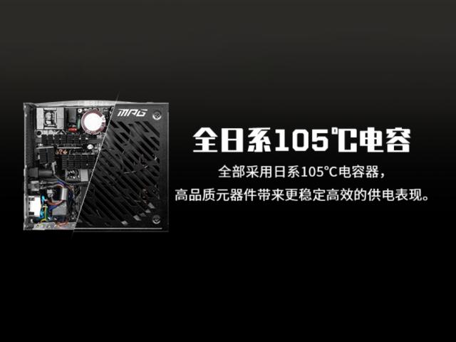 机箱和电源选择,电脑机箱电源要怎么选择