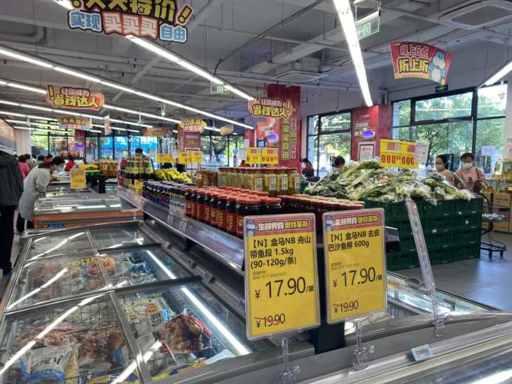 商业观察|1元青菜、3元牛奶、10元牛肉……杭城“打骨折”的生鲜奥莱店，为什么越开越多？